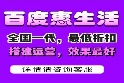 百度推广案例：优化广告内容提高点击率